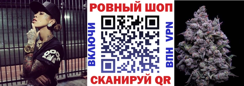 Купить наркоту Великий Новгород COCAIN  МЕФ  Alpha-PVP  ГАШ 