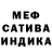 МДМА VHQ Armani Walker
