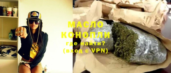 дмт Абаза
