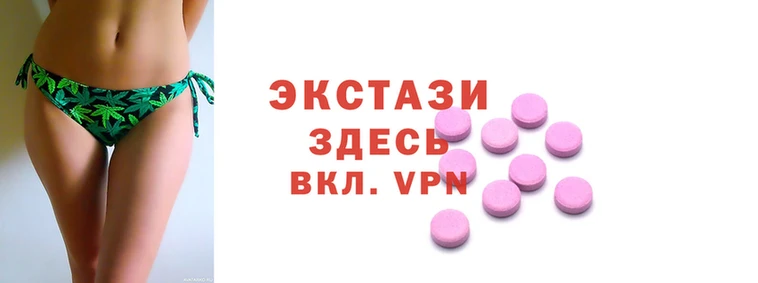 дмт Абаза