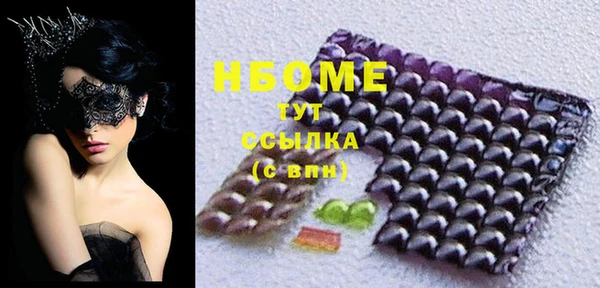 дмт Абаза