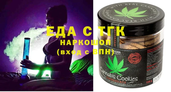дмт Абаза