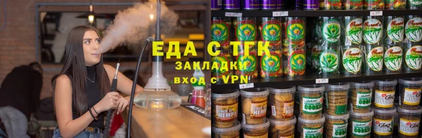дмт Абаза