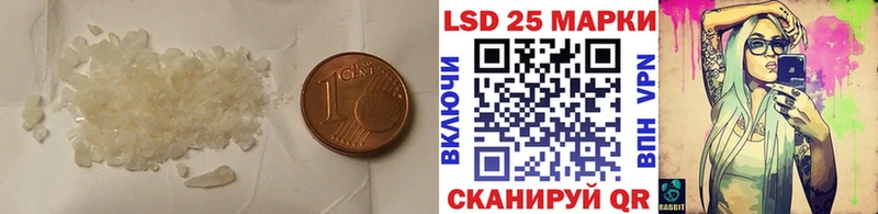 LSD-25 экстази ecstasy  Великий Новгород 