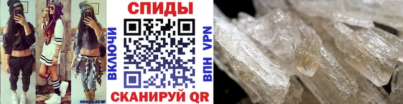 OMG зеркало  дарнет шоп  Великий Новгород  Метамфетамин пудра 