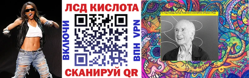 Наркотические марки 1,8мг  где продают наркотики  Великий Новгород 